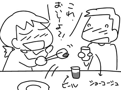 f:id:k9352009:20151202122108j:image