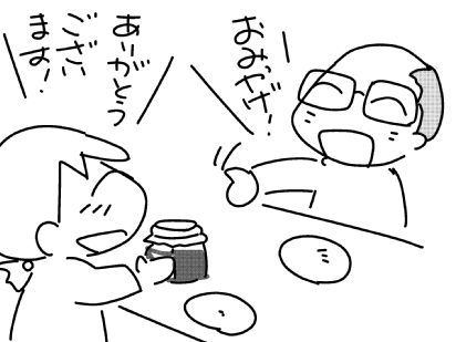 f:id:k9352009:20151202123036j:image