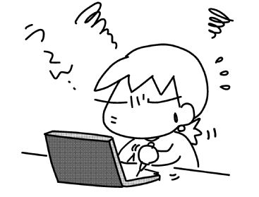 f:id:k9352009:20151205103357j:image