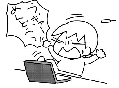 f:id:k9352009:20151205103431j:image