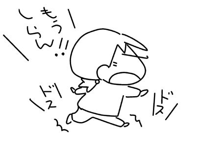 f:id:k9352009:20151205103558j:image