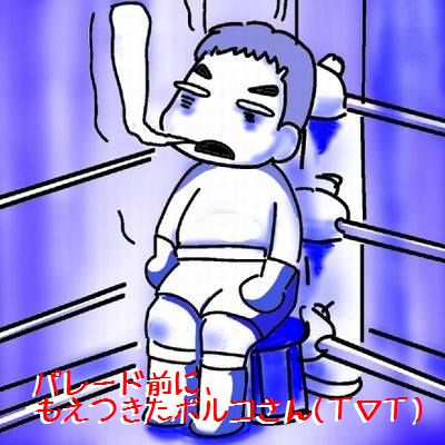 f:id:k9352009:20151205105936j:image