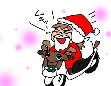 f:id:k9352009:20151207122831j:image