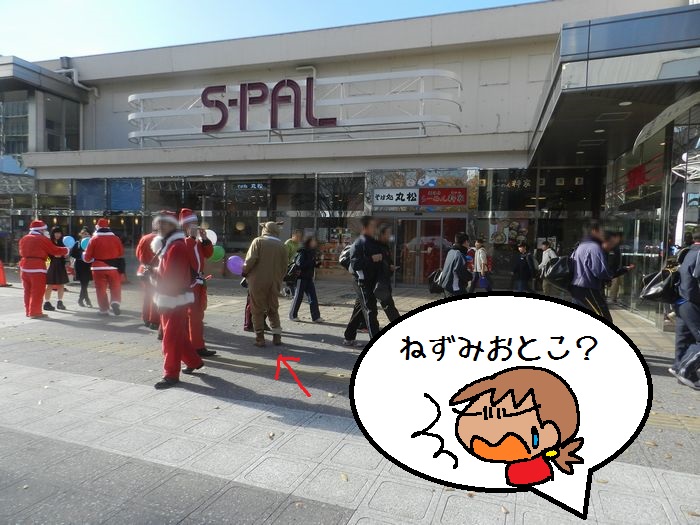 f:id:k9352009:20151207123718j:image