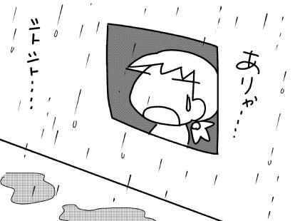 f:id:k9352009:20151208104646j:image