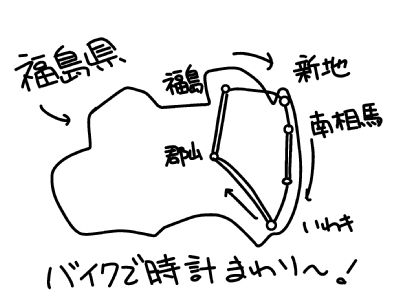 f:id:k9352009:20151208104836j:image