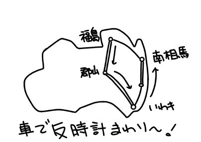 f:id:k9352009:20151208105038j:image