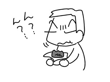 f:id:k9352009:20151208114027j:image