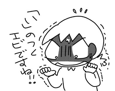 f:id:k9352009:20151208115243j:image
