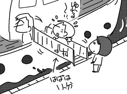 f:id:k9352009:20151208115610j:image