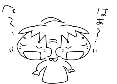 f:id:k9352009:20151208115923j:image