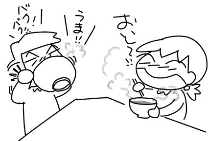 f:id:k9352009:20151208120948j:image