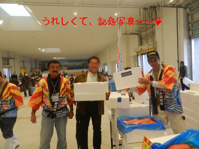 f:id:k9352009:20151208121705j:image