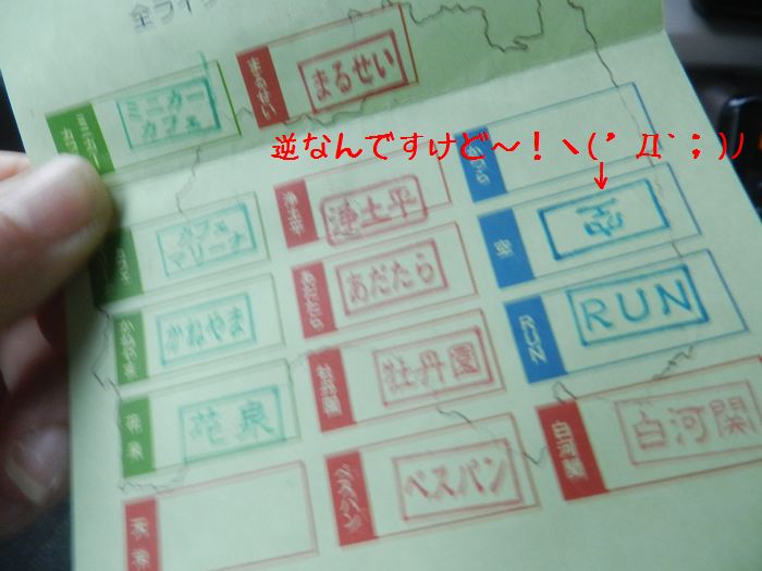 f:id:k9352009:20151208221132j:image f:id:k9352009:20151208221132j:image