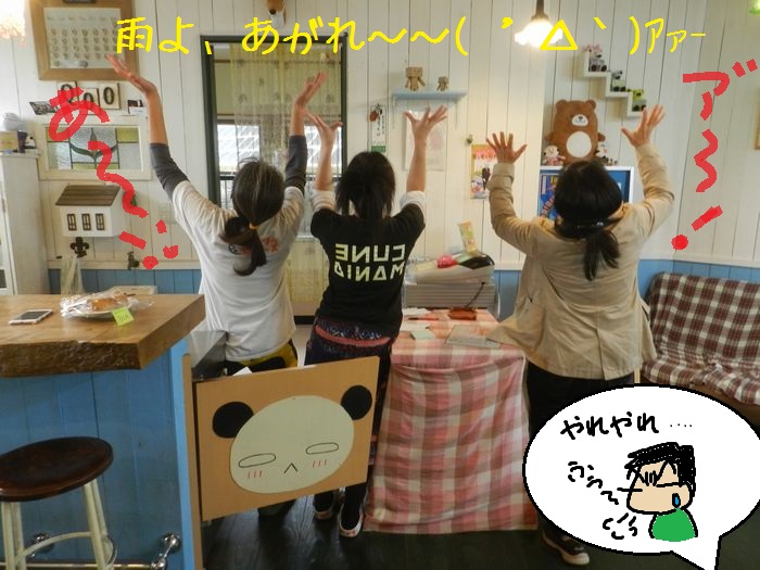 f:id:k9352009:20151208222125j:image f:id:k9352009:20151208222125j:image