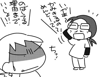 f:id:k9352009:20151209015947j:image f:id:k9352009:20151209015947j:image