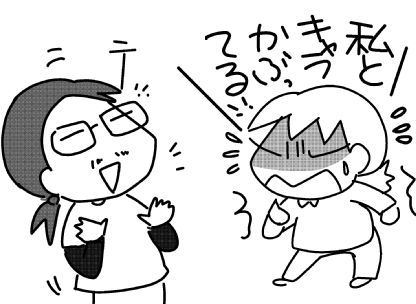 f:id:k9352009:20151209015948j:image f:id:k9352009:20151209015948j:image