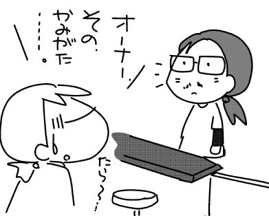 f:id:k9352009:20151209015949j:image f:id:k9352009:20151209015949j:image