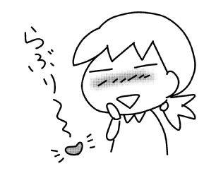 f:id:k9352009:20151209020404j:image f:id:k9352009:20151209020404j:image