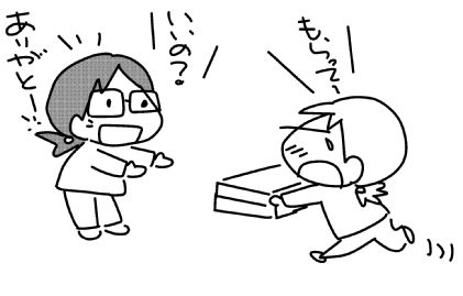 f:id:k9352009:20151209024504j:image f:id:k9352009:20151209024504j:image