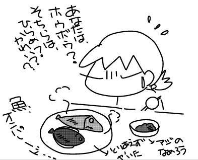f:id:k9352009:20151209024604j:image f:id:k9352009:20151209024604j:image
