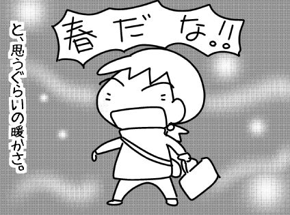 f:id:k9352009:20151212093820j:image