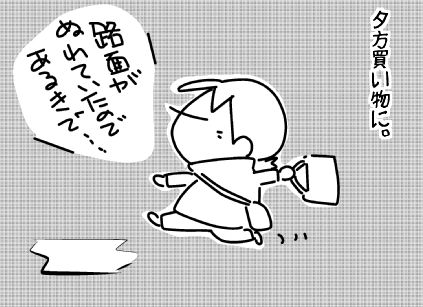 f:id:k9352009:20151212093822j:image