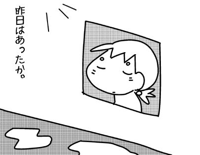 f:id:k9352009:20151212093825j:image