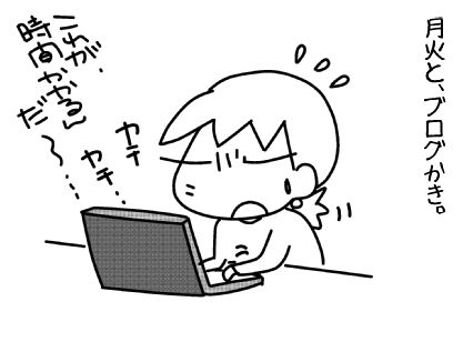 f:id:k9352009:20151212093827j:image