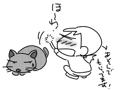 f:id:k9352009:20151212095135j:image