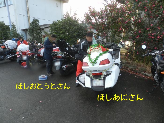 f:id:k9352009:20151214114638j:image f:id:k9352009:20151214114638j:image