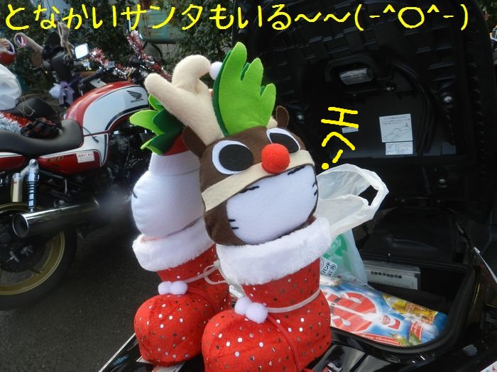 f:id:k9352009:20151214114929j:image f:id:k9352009:20151214114929j:image