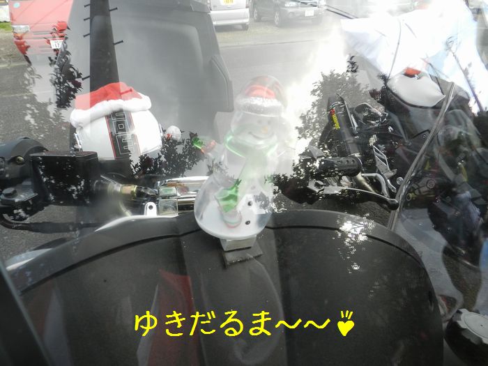 f:id:k9352009:20151214120209j:image f:id:k9352009:20151214120209j:image