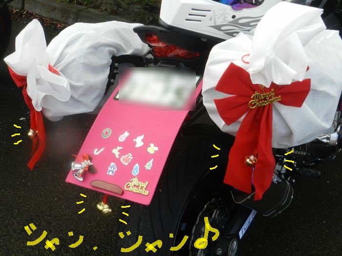 f:id:k9352009:20151214120212j:image f:id:k9352009:20151214120212j:image