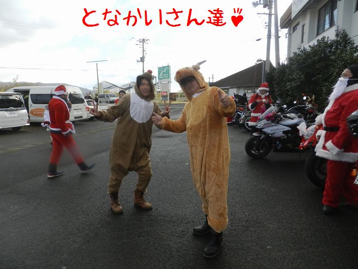 f:id:k9352009:20151214120305j:image f:id:k9352009:20151214120305j:image