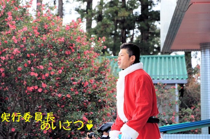 f:id:k9352009:20151214121246j:image f:id:k9352009:20151214121246j:image