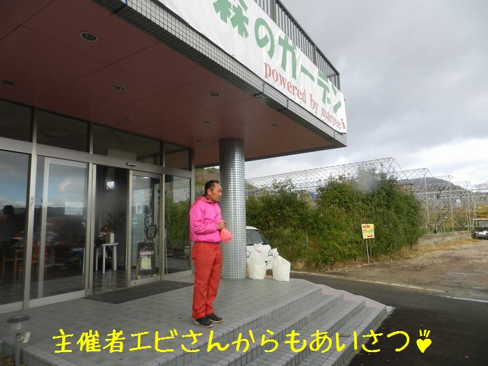 f:id:k9352009:20151214121427j:image f:id:k9352009:20151214121427j:image