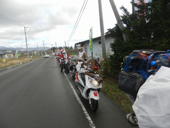 f:id:k9352009:20151214123042j:image f:id:k9352009:20151214123042j:image