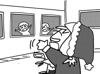 f:id:k9352009:20151214123650j:image f:id:k9352009:20151214123650j:image