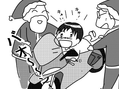 f:id:k9352009:20151214124017j:image f:id:k9352009:20151214124017j:image