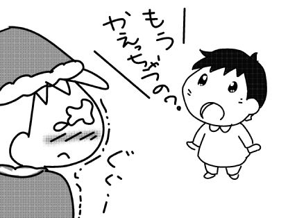 f:id:k9352009:20151214124335j:image f:id:k9352009:20151214124335j:image