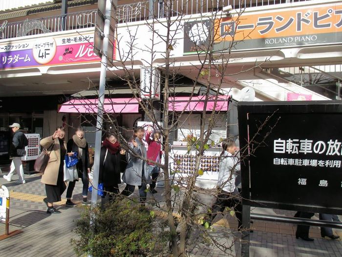 f:id:k9352009:20151215101002j:image