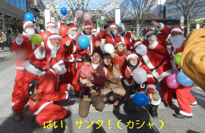 f:id:k9352009:20151215111430j:image