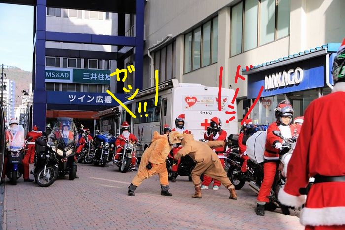 f:id:k9352009:20151215112125j:image