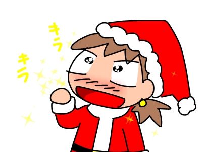 f:id:k9352009:20151215130506j:image