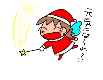 f:id:k9352009:20151215130622j:image