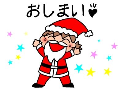 f:id:k9352009:20151215130721j:image