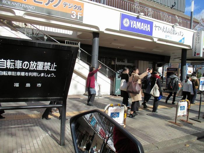 f:id:k9352009:20151215154508j:image