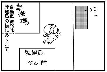 f:id:k9352009:20151216125419j:image