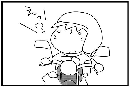 f:id:k9352009:20151216125711j:image